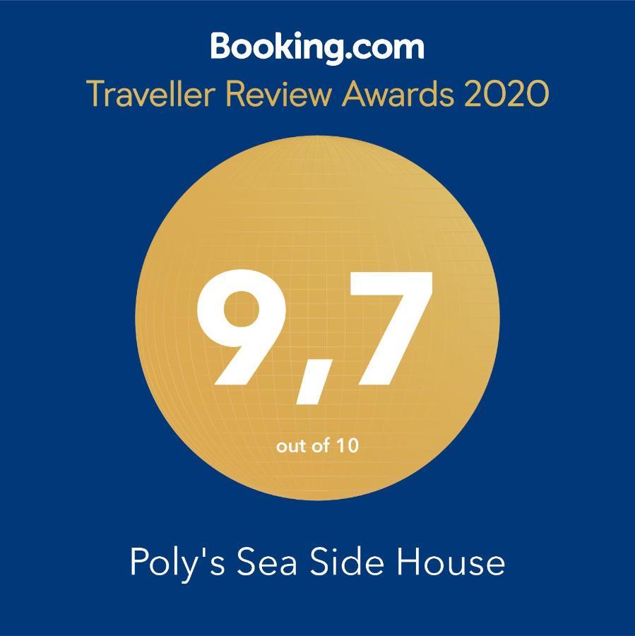 Poly'S Sea Side House Villa Koropi Ngoại thất bức ảnh